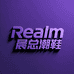 Realm晨总潮鞋女鞋铺