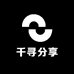 千寻分享个体店