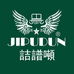 JIPUDUN诘谱噸服装工厂