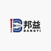 邦益五金