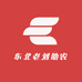 东北老刘助农