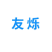 友烁照明旗舰店