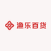 渔乐百货优品铺