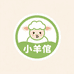 小羊倌生鲜店