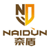 NAIDUN奈盾广州奈盾品牌咨询管理有限公司数码专卖店