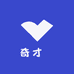 奇才胉