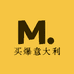 亮哥买爆意大利