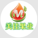 美佳果业