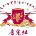 康定红葡萄酒专营店