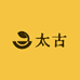 太古高奢集合店