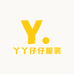 丫丫仔仔仔仔