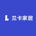 兰卡家居