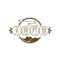 天隆好物精选个体店