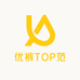 优裤TOP范