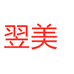 找眼镜做鱼缸哇