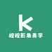 崆崆形象美学企业店