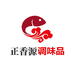 正香源调味品主营店