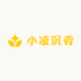 小凌沉香奇楠杂货店
