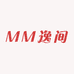 MM逸间