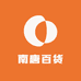 南唐百货店