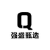 聚森甄选