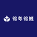 锦粤锦鲤