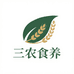 三农食养滋补养生河南三农原产地怀地黄