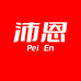 沛恩卓乐粮油专卖店