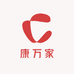 康万家医馆
