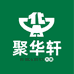 牛街聚华轩牛羊肉