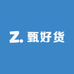 甄优好货心选