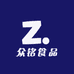 众铭食品