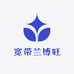 宽带兰博旺