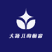 大颖儿的橱窗