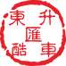 东升汇酷车台州七号新能源电动车专卖店