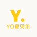 YOYO夏贝尔