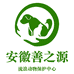 安徽善之源动保公益的小店