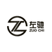 左驰福建省陶瓷专卖店