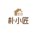 朴小匠高端儿童实木家具店