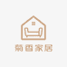 南康区菊香家居营业部