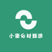 小豪乡村甄选