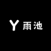 雨池原创高品质包包