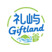 礼屿Giftland