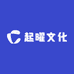 起曜文化用品