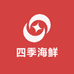 温州四季海鲜城