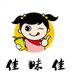 佳味佳调味品专营店