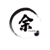 余二制衣
