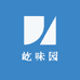 屹味园