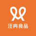 汪冉食品 800款零食专场