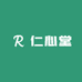 仁心堂养生滋补